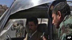 یمن: سویڈنی باشندے کا اغوا