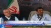 بخشی از محکومیت محمدرضا رحیمی تایید شد