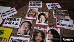 中国的五位年轻女权活动人士分别是李婷婷（左上），韦婷婷（右上），王曼（左下），武嵘嵘（中下）和郑楚然(右下)。