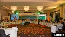 Zauren taron kungiyar ECOWAS/CEDEAO (Facebook/ECOWAS/CEDEAO)