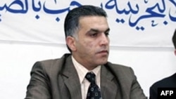 نبیل رجب فعال حقوق بشر بحرینی 