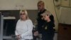 Ex-education Secretary, 5 Others Held in Puerto Rico Probe