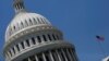 Deadline for 'Dreamers' Resolution Passes With No Action