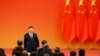 时事大家谈：中共四中全会: 习邓两条路线的摊牌？