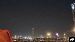 Une vue de Pear Square, à Manama