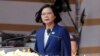 美专家评蔡英文双十演说：将台湾与中国区分，拒绝中国叙事