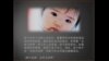 16x9 Image