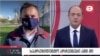 ამერიკა პრეზიდენტს ირჩევს - "ამერიკის ხმის" ჩართვა "მაესტროზე"
