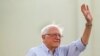 Sanders Calls for 'Income Inequality' Taxes on Top Firms