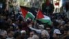 Amnesty appelle Israël à fournir des vaccins anti covid aux Palestiniens
