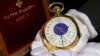 Record Price for Timepiece at Geneva Auction