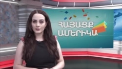 Հայ-Ադրբեջանական հակամարտություն, Քանյե Վեսթի ընտրարշավը, համավարակ. ՀԱՅԱՑՔ ԱՄԵՐԻԿԱ