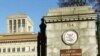Georgia Agrees to Swiss Proposal in WTO Talks With Russia