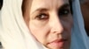 بینظیر بھٹو کے قتل کے ذمہ دار آصف زرداری ہیں، مشرف کا الزام