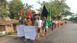 မြန်မာနိုင်ငံတဝန်း ဒီကနေ့လူထုဆန္ဒပြပွဲ နောက်ဆုံးအခြေအနေများ၊ စီးပွားရေးကဏ္ဍ၊ ဘလော်ဂါတွေပြောသမျှနဲ့အတူ ည ၉း၀၀ - ၁၀း၀၀ ရေဒီယိုအစီအစဉ်